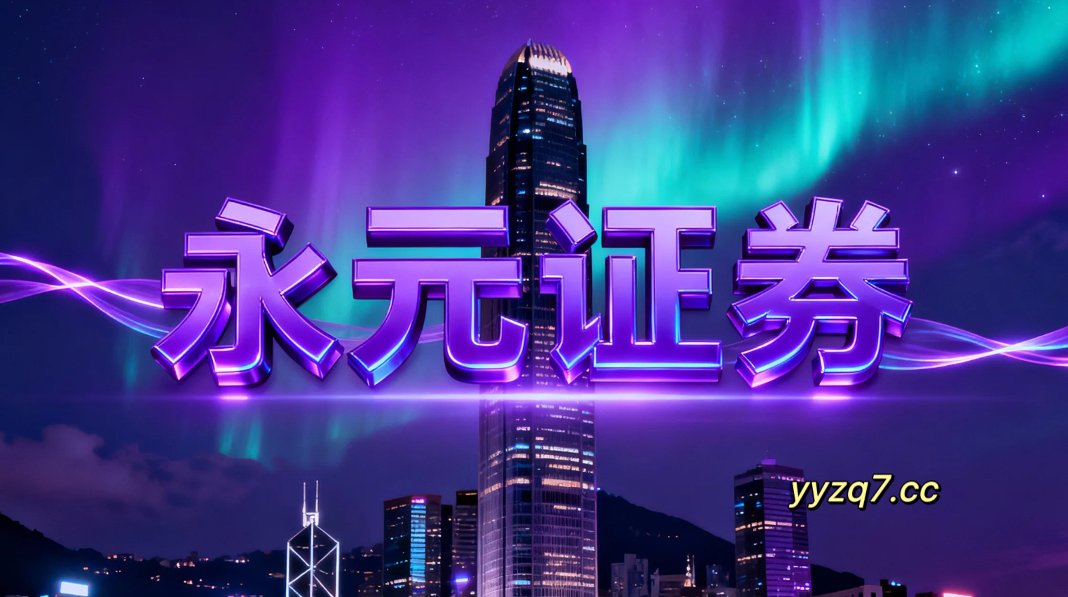 深度专栏：南京股票配资网在国际科技股市场的市场情绪机构与散户