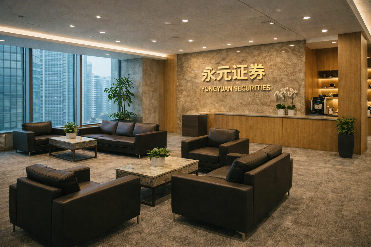 拉美财政预算点评